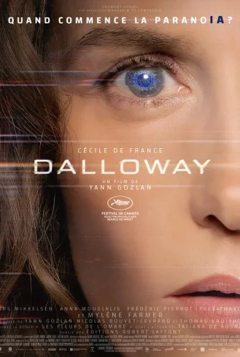 Дэллоуэй (2025) онлайн бесплатно